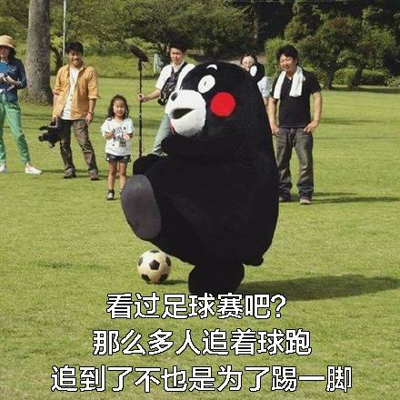 12月游戏推荐|活久见！这足球游戏居然让挖掘机来当守门员