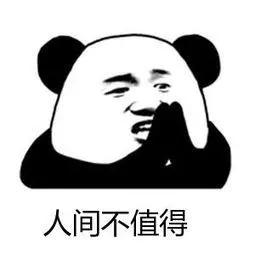 交60美元才能查的瑜伽证想要吗？他们花了近万元考了一个