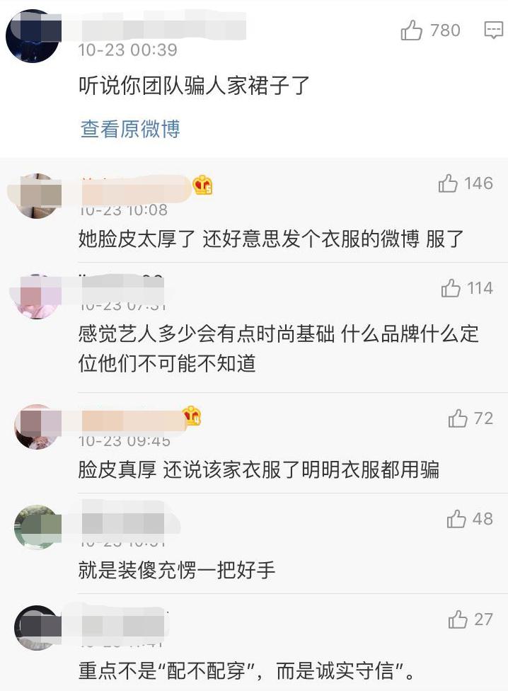 赚了45个亿,zara到prada的光速逆袭