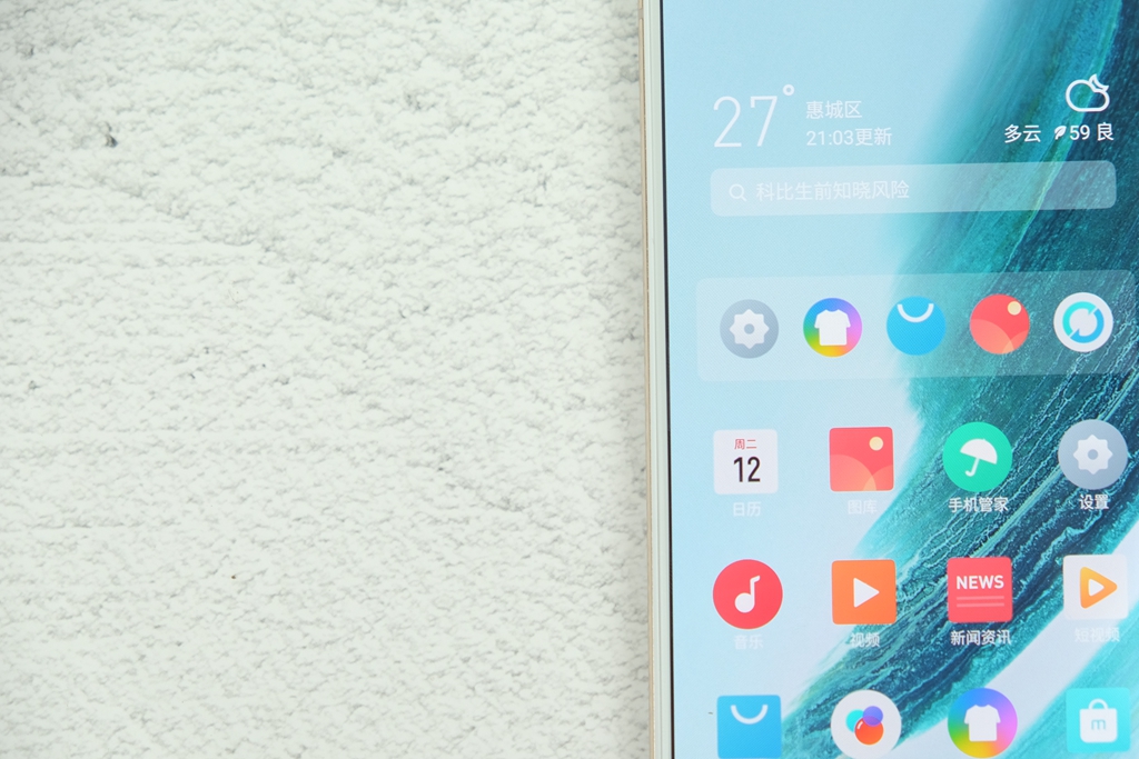 与众不同5g旗舰魅族17pro上手体验,魅族17pro陶瓷版值得入手