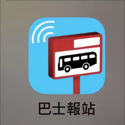 入境澳门免费交通攻略,澳门跨境交通攻略