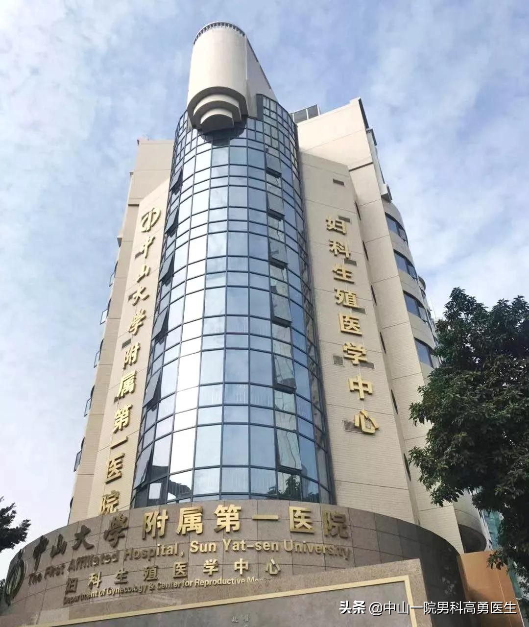 男科疾病就诊注意事项,常见的男科疾病我们该如何预防