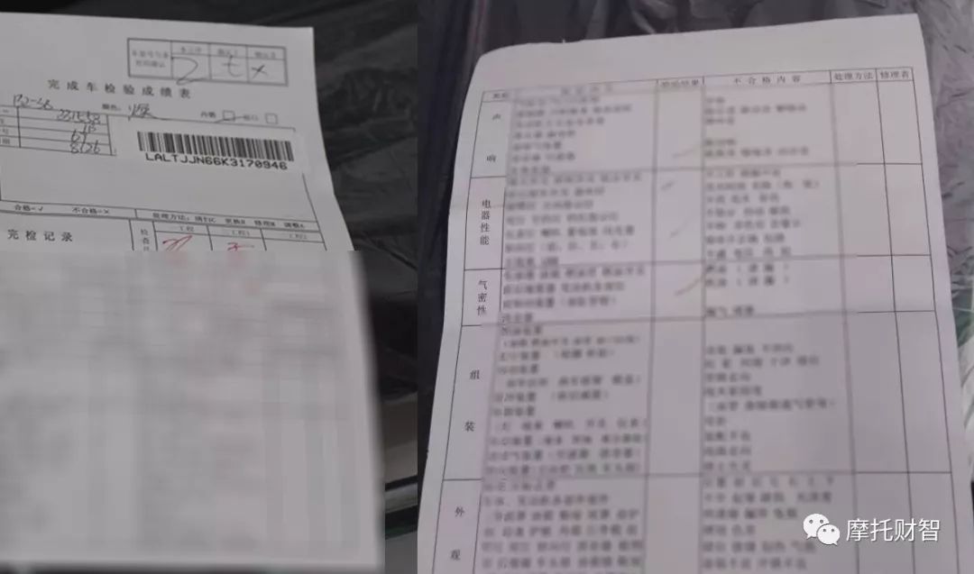 走进HONDA全球最强QCD竞争力工厂——新大洲本田太仓工厂