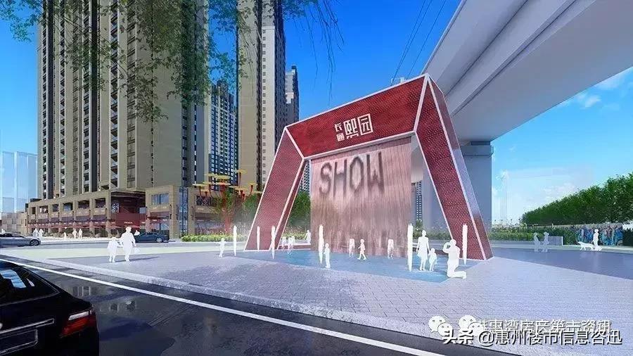 惠阳御城水都和长通熙园哪个好,惠阳长通熙园好还是星河盛世好