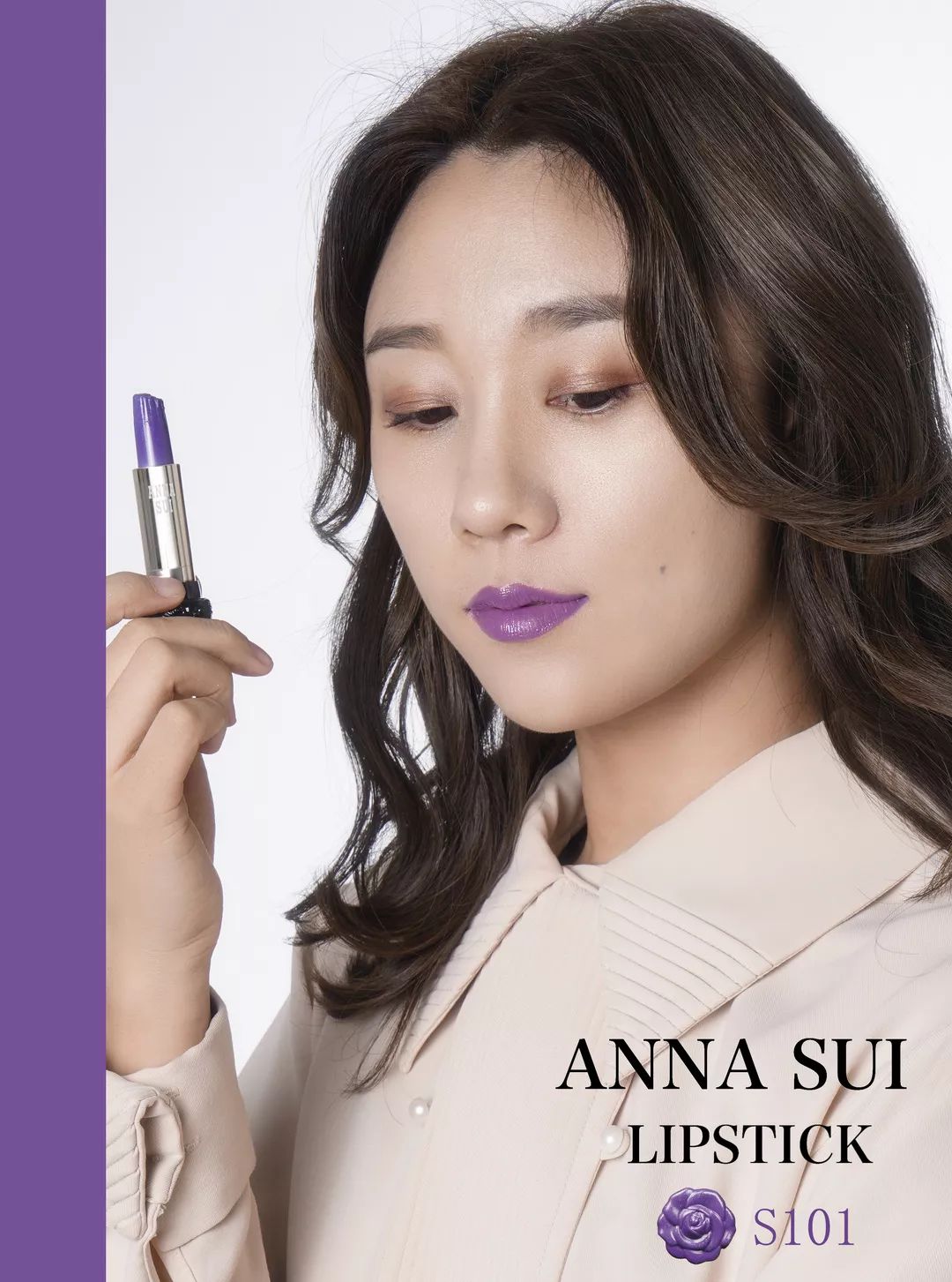 安娜口红试色,安娜苏口红原版