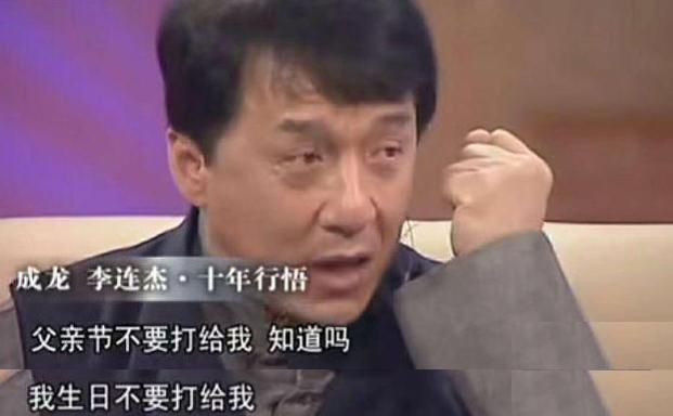 房祖名涉毒多少年,房祖名涉毒关了几年