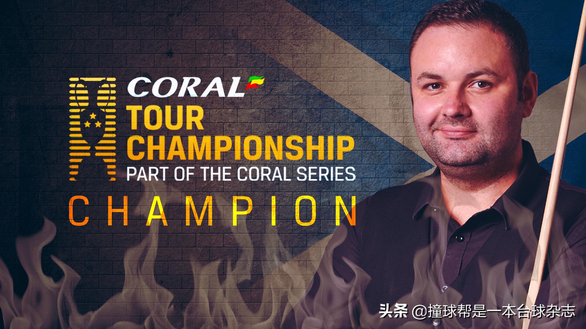 英锦赛马奎尔夺冠,2014年英锦赛马奎尔晋级之路