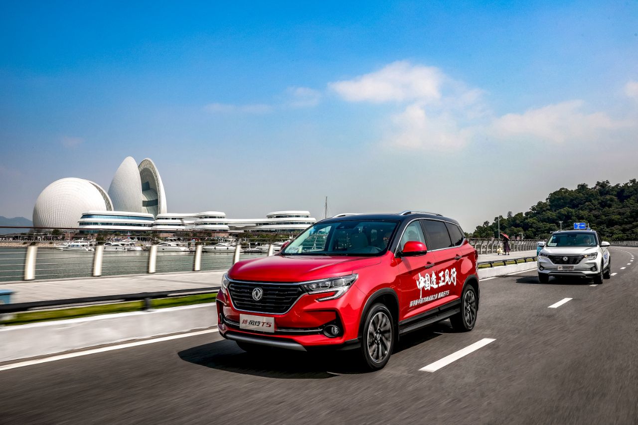 新车讲堂东风风行新t5,东风风行t5比较长城m6哪个好