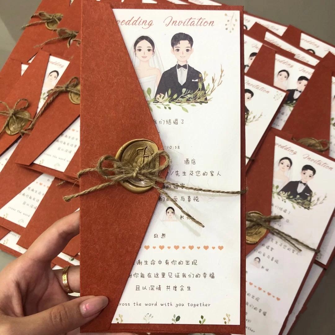 婚礼请柬填写注意事项,婚礼邀请函时间写几点有讲究吗