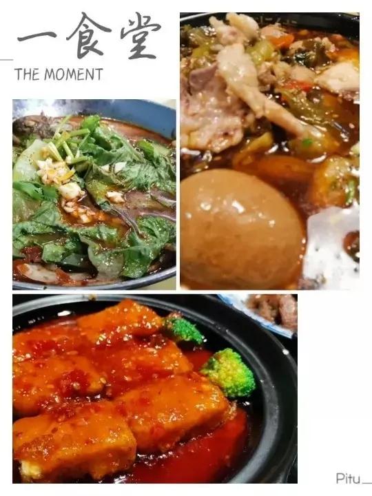 安徽13所一本大学名单,安徽省高校简介