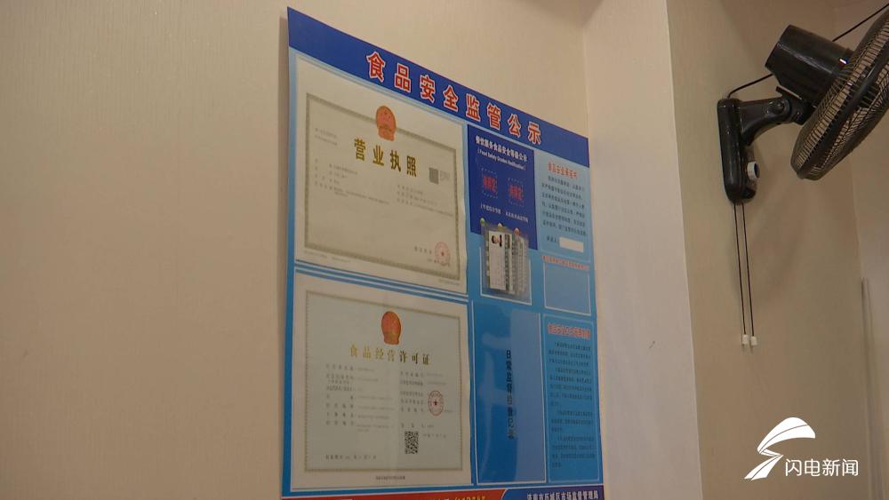 外卖吃出蟑螂来商家赔付多少,外卖吃出蟑螂算大事吗