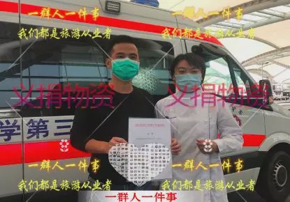 从国外买口罩寄回国,广东小伙去土耳其卖口罩