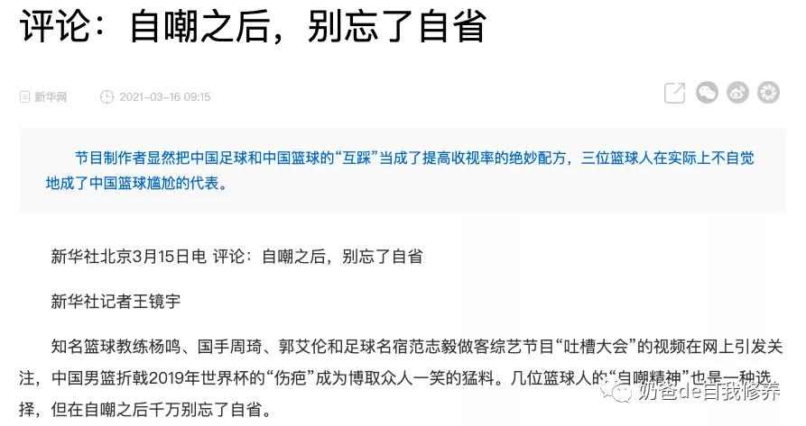 多少岁能进篮球青训,国家队几岁学篮球比较合适