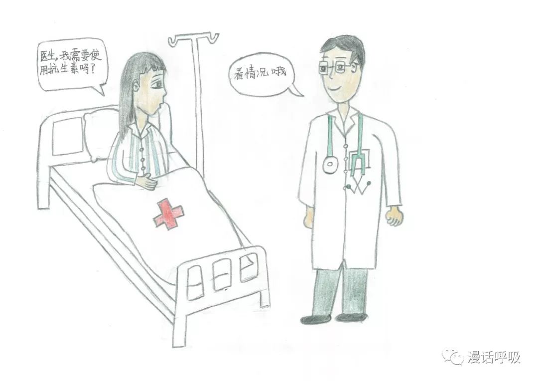 感冒了？3分钟看完这份操作指南，安排的明明白白！