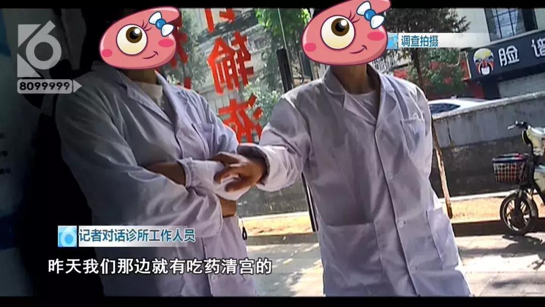 牙科诊所的可怕事件,医院牙科内幕大揭秘