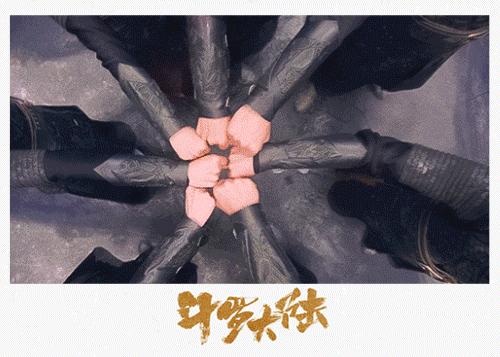 斗罗大陆最豪横的经典语录,斗罗大陆金券排行榜