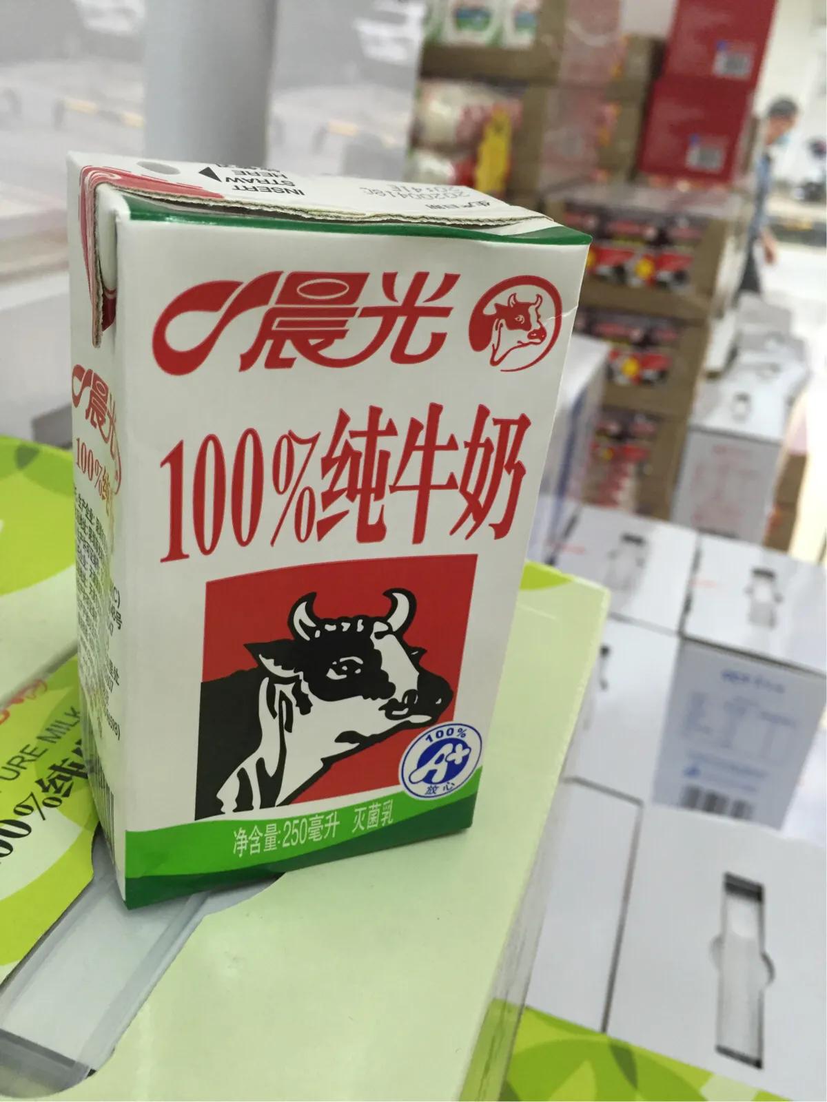 晨光鲜牛奶,晨光燕麦牛奶