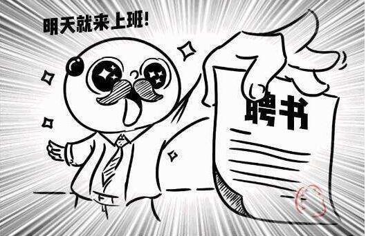 OMG!!!这家检测公司不得了，刷新了我对本行业的认知