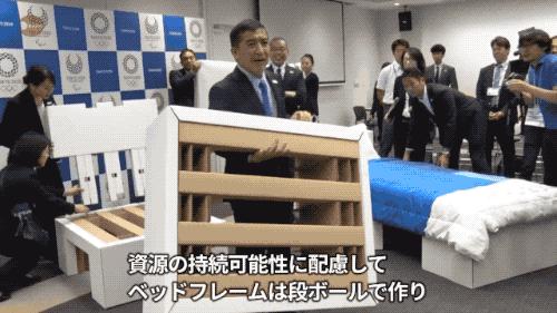 奥运会纸板床成本,奥运会金牌回收