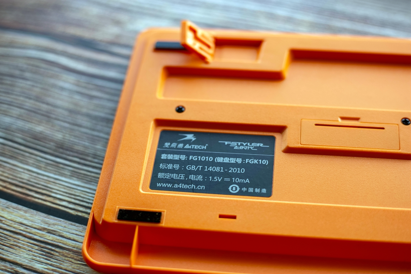 双飞燕f1010有线键鼠怎么样,双飞燕fg2000无线键鼠套装