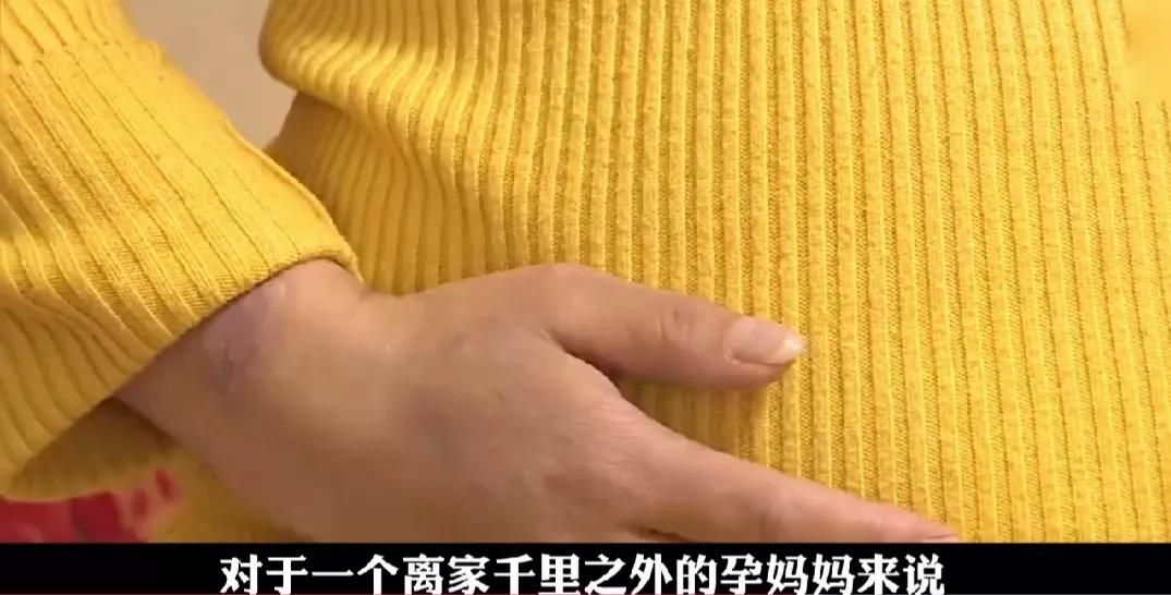 39岁女人还学人家网恋？怀孕？被甩？是天可怜见？还是自作自受？