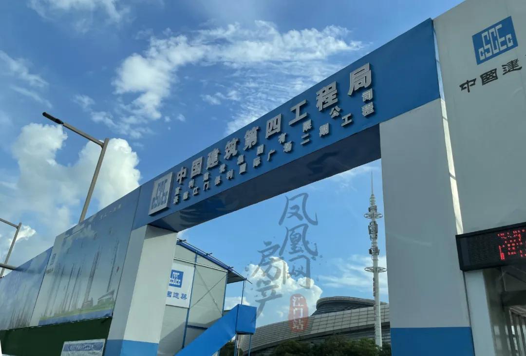 滨江生态文创园,滨江文创园