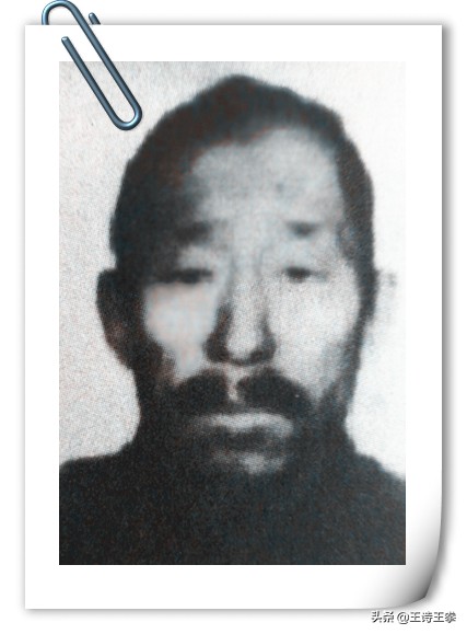 大同武术史名人,大同武术史目录