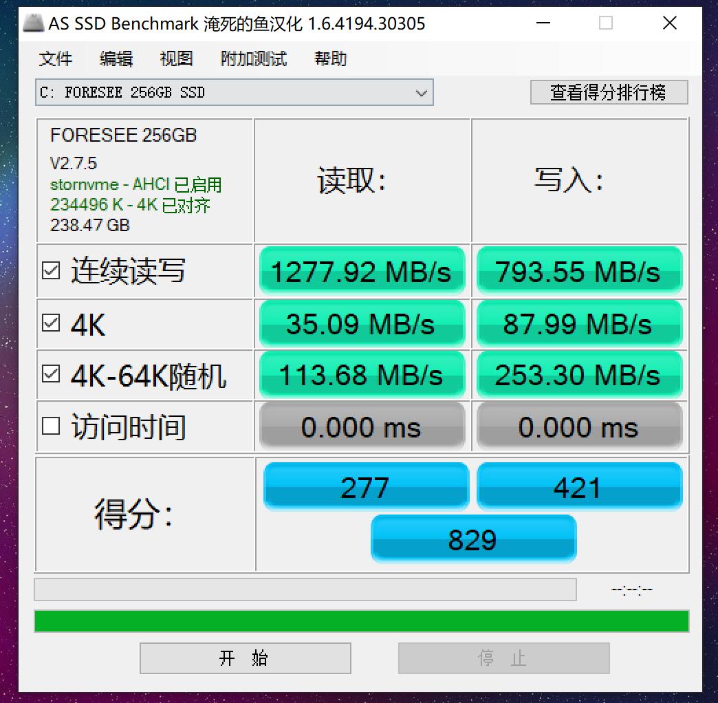 壹号本7寸笔记本电脑,壹号本12寸
