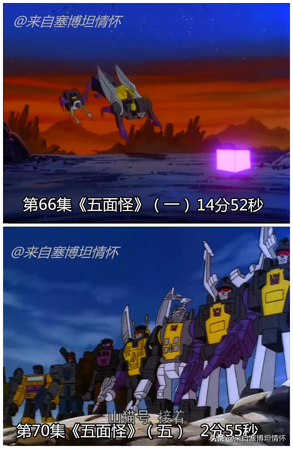 80年代变形金刚超清动画大图,1986年变形金刚大电影海报