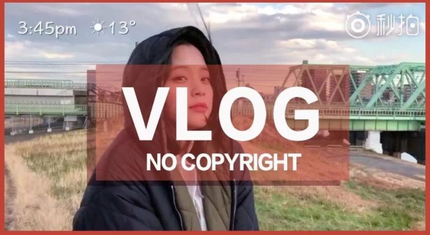 视频制作愁找背景音乐?最新500首Vlog无版权可商用背景音乐送你