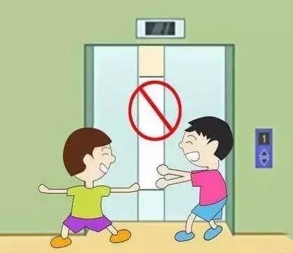 被困电梯紧急情况安全知识,被困电梯要注意哪些事项