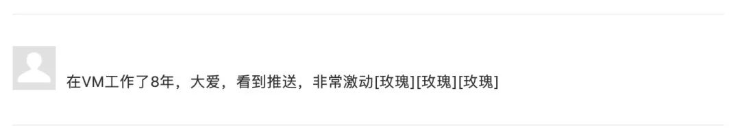 veromoda有哪些系列,veromoda羽绒服