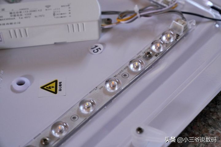 雷士满天星吸顶灯安装过程,雷士满天星吸顶灯测评