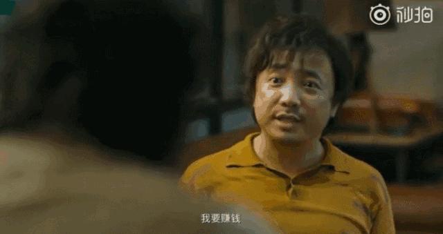 我不是药神在印度那段说唱,我不是药神印度版1