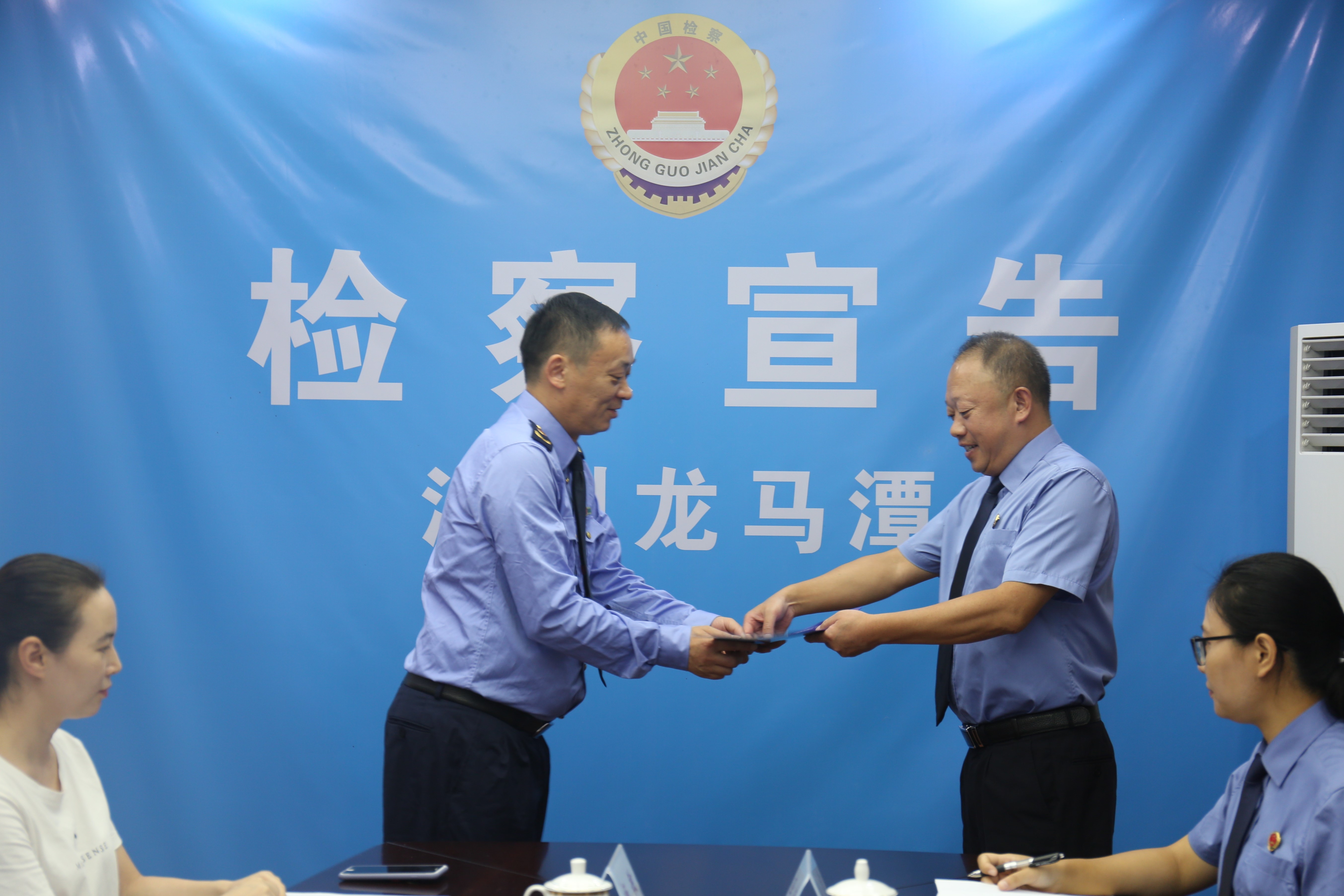 官宣！检察建议直指“可视锚鱼”（“可视锚鱼”NO）