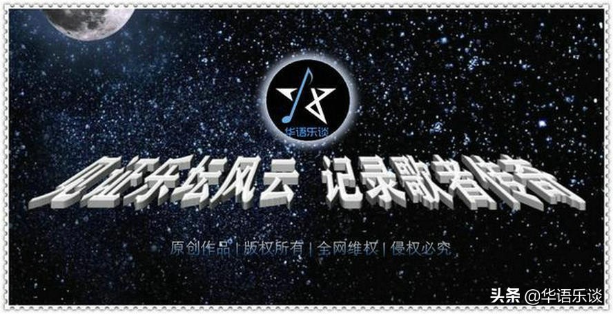 演员和歌手哪个贡献更大,作为一个歌手需要什么