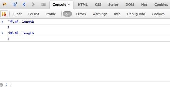 短域名系统,最短域名