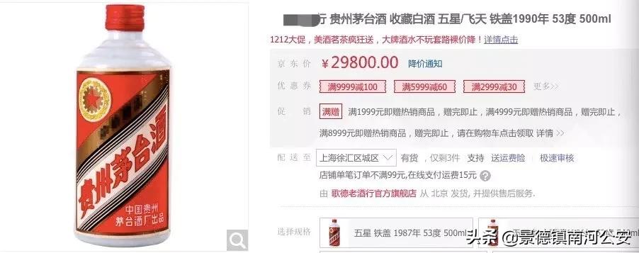 怀念我们90后逝去的青春,90后的我感触颇深