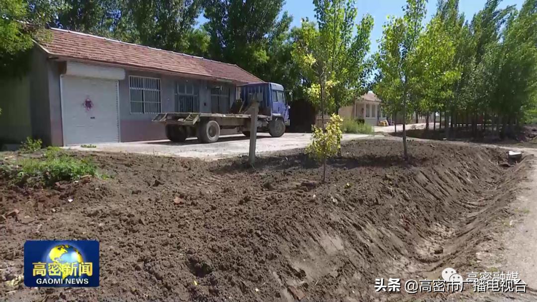 学党史强党性转作风办实事,学党史抓乡村振兴方案