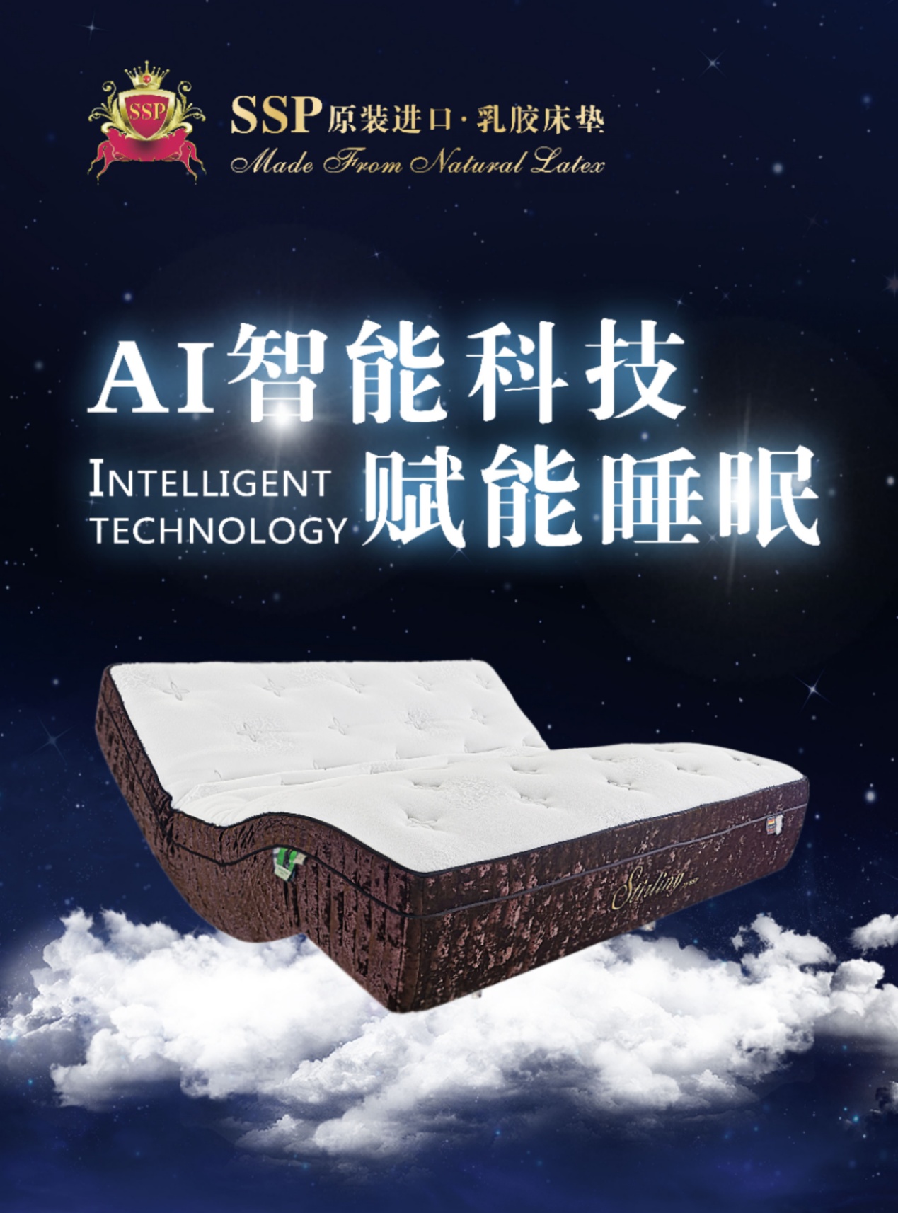 打造新生活主张海逸家具新品发布会将盛大开启