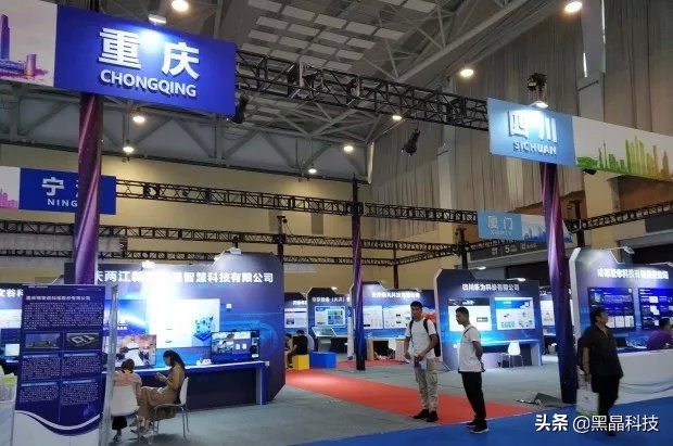 2019软博会青岛,青岛国际会展软博会