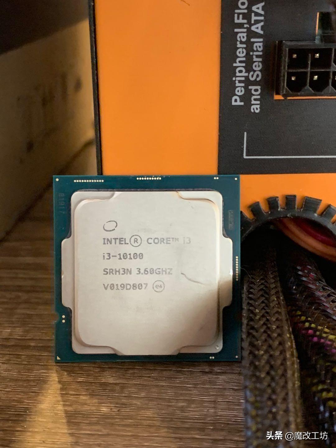 英特尔10代i3处理器性价比,英特尔i3处理器最新款