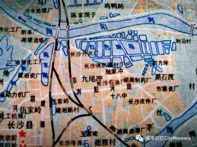 曾经的青春年华——纪念消失的长沙北郊老工业区九尾冲