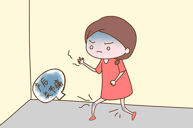 产后坐月子盆骨痛,产后坐月子耻骨痛怎么回事