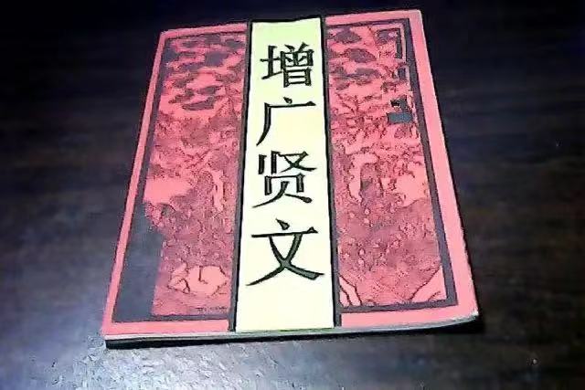 无地可种的农民怎么办,无田无地照样搞农业