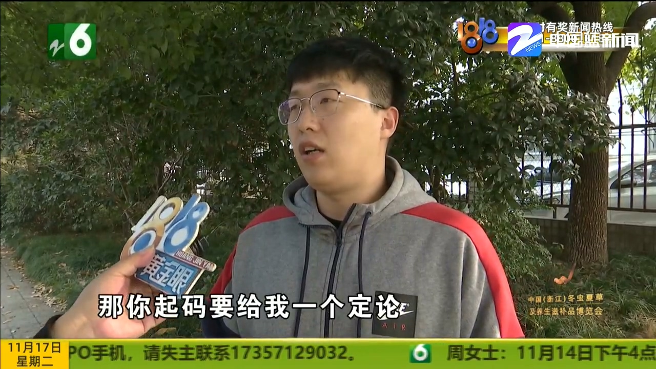 顺丰寄丢上万元的苹果,顺丰快递寄丢苹果手机后续调查