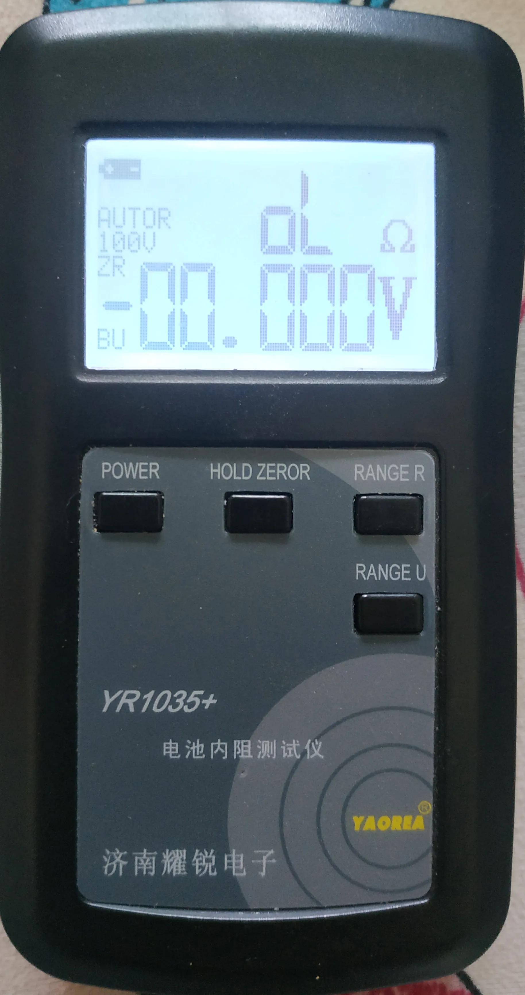 如何读懂三星18650动力锂电池参数,三星锂电池20r什么意思