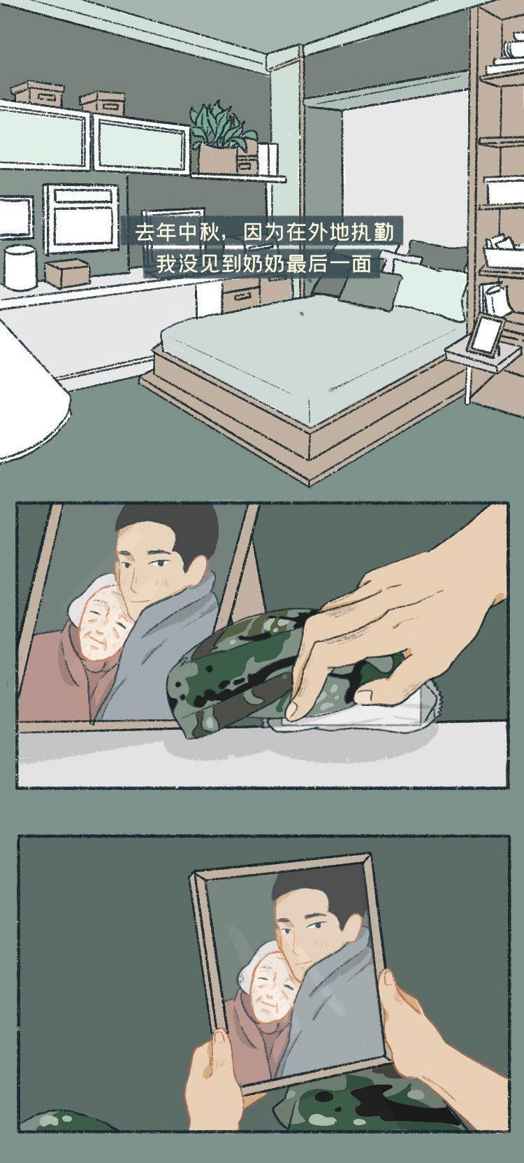 不想再有重新来过的机会,给学生重新来过的机会