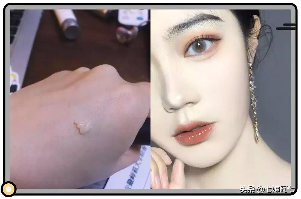 没做这一步，难怪你的妆没别人好看