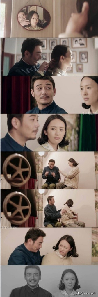 雷东宝找到宋运萍,宋运萍教训雷东宝